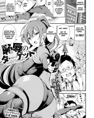 Doujinshi en español de Original