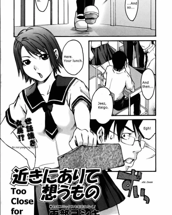 Chikaki ni Arite Omou Mono | Too Close For Love (COMIC AUN 2005-07 Vol. 110)