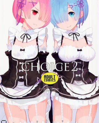 CHOICE 2 (Re:Zero kara Hajimeru Isekai Seikatsu)