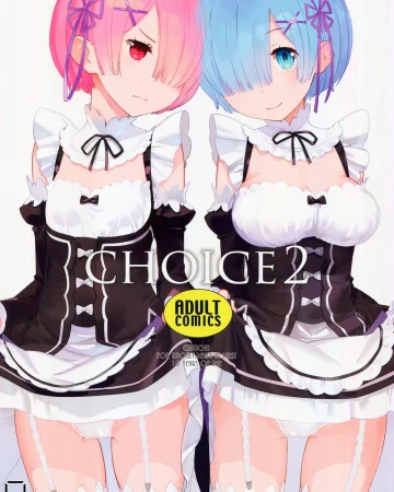 CHOICE 2 (Re:Zero kara Hajimeru Isekai Seikatsu)
