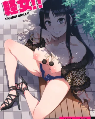 Choroi-Onna!! (K-ON!)