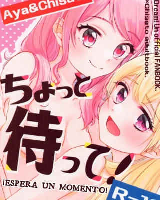 Chotto Matte! - wait a minute! (BanG Dream!)
