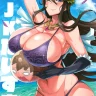 Chou JK Daisuki | Amo locamente a la JK (Granblue Fantasy)