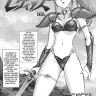 Zol | Captain Kiesel