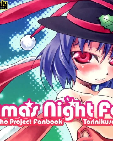 Christmas Night Fever (Touhou Project)