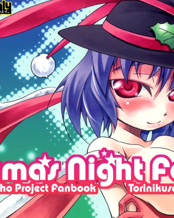 Christmas Night Fever (Touhou Project)