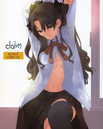 Claim (Fate/stay night)