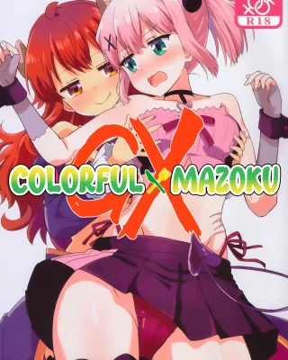 Colorful Mazoku GX (Machikado Mazoku)