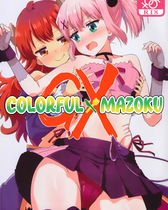 Colorful Mazoku GX (Machikado Mazoku)