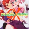 Machikado Mazoku | The Demon Girl Next Door