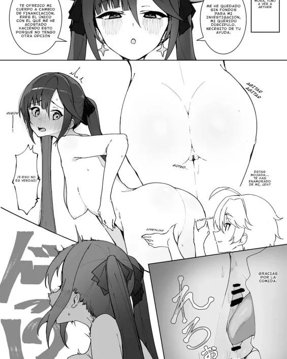 Comiket-you Doujinshi ni Ireru Mona no Ecchi na Manga (Genshin Impact)