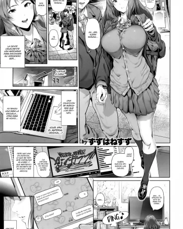 Cos wa Midara na Kamen (COMIC ExE 01)