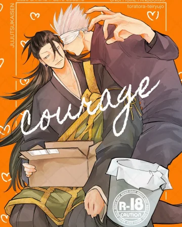 Courage (Jujutsu Kaisen)