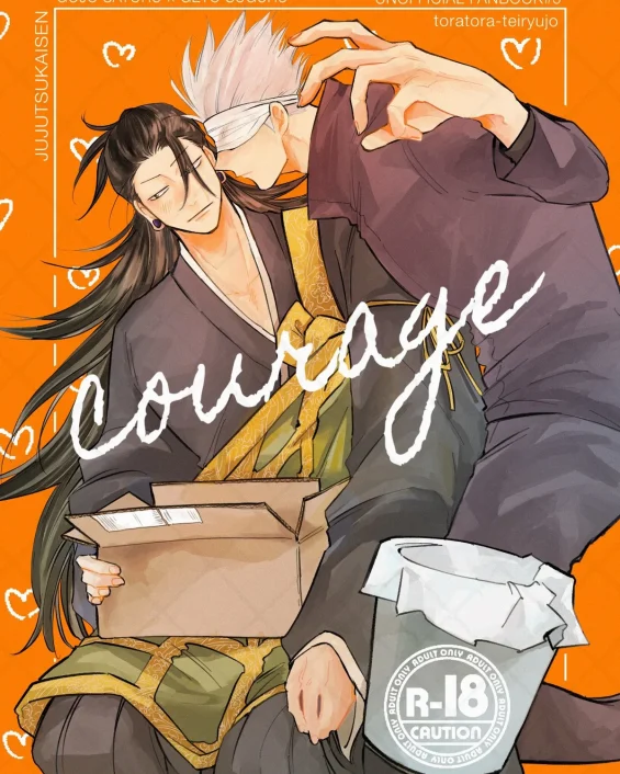 Courage (Jujutsu Kaisen)