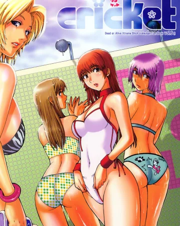 Cricket (Dead or Alive Xtreme Beach Volleyball)