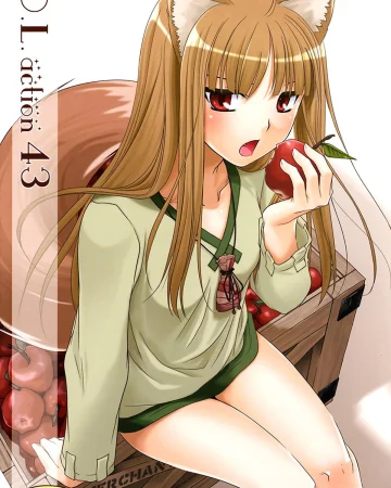 D.L. action 43 (Ookami to Koushinryou)