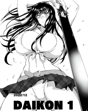 DAIKON 1 (Chainsaw Man)