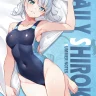 Shiroko Sunaookami