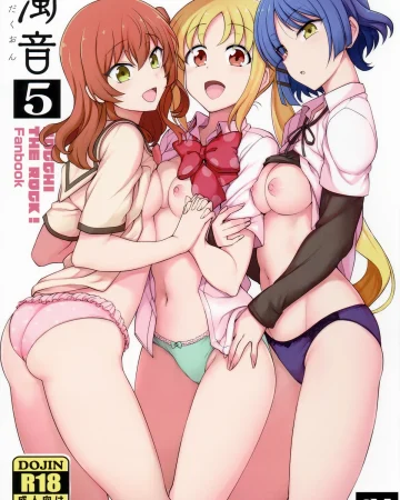 Dakuon 5 (Bocchi the Rock!)