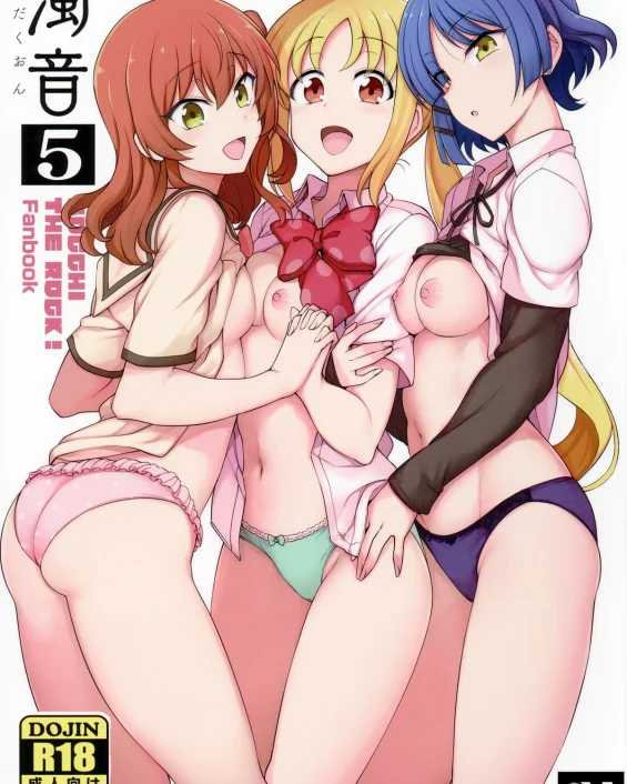 Dakuon 5 (Bocchi the Rock!)