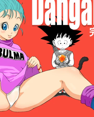 Danganball Kanzen Mousou Han 01 (Dragon Ball)