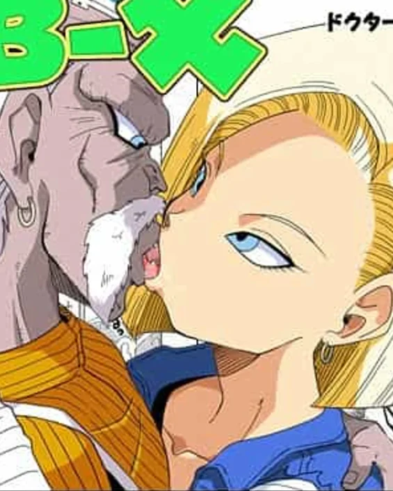 DB-X Doctor Gero x Android 18 (Dragon Ball Z)