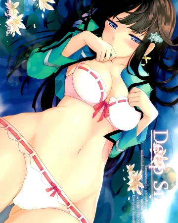 Deep Snow (Mahouka koukou no Rettousei)