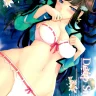 Deep Snow (Mahouka koukou no Rettousei)