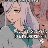 Dokuneko Noil