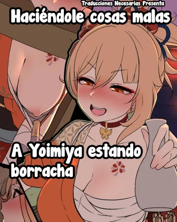 Deisui Shita Yoimiya ni Warui Koto o Suru Hanashi (Genshin Impact)
