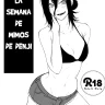 Fureai Hangyaku Hole