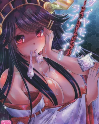 Diamond Rhapsody (Kantai Collection -KanColle-)