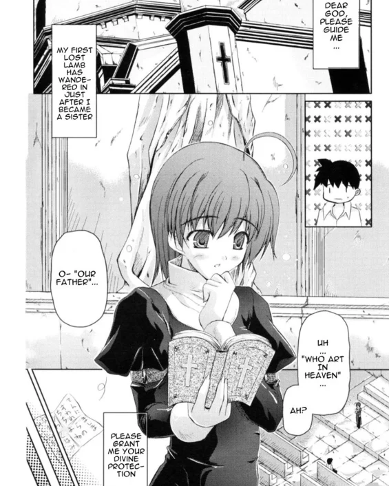 Divine Cure (COMIC Potpourri Club 2006-11)