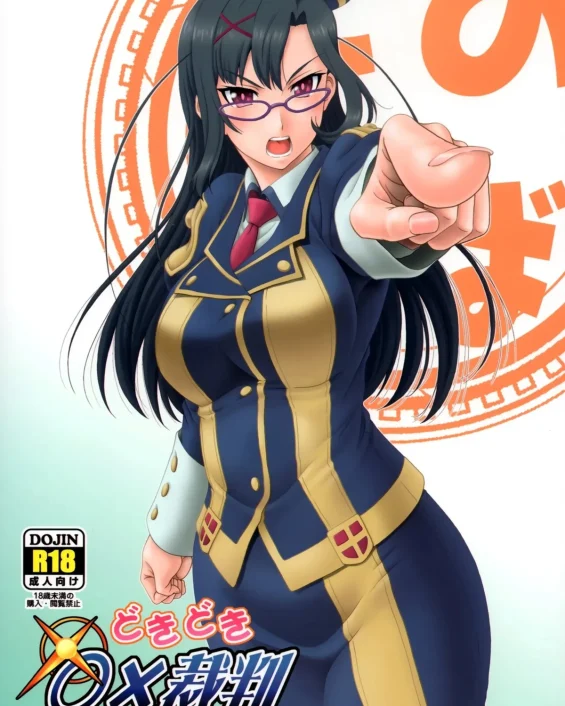 Doki Doki o X Saiban (Kono Subarashii Sekai ni Syukufuku o!)