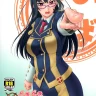 Sena