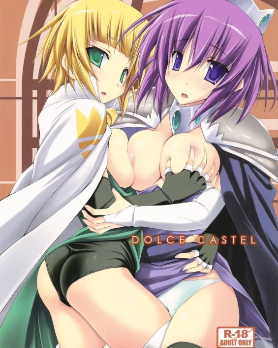 DOLCE CASTEL (Zero no Tsukaima)