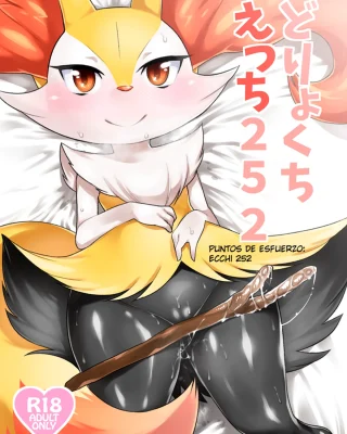 Doryokuchi Ecchi 252 (Pokémon)