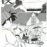 Gohan