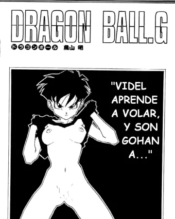 Dragon Ball G (Dragon Ball Z)