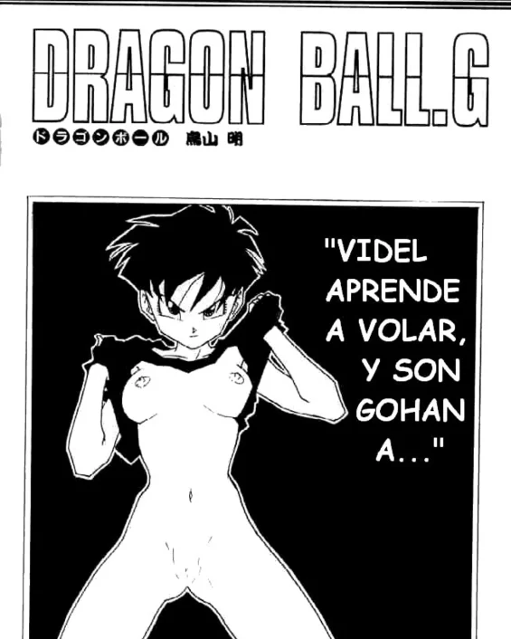Dragon Ball G (Dragon Ball Z)