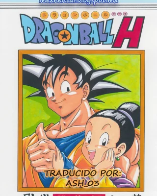 Dragon Ball H Bessatsu Soushuuhen (Dragon Ball Z)