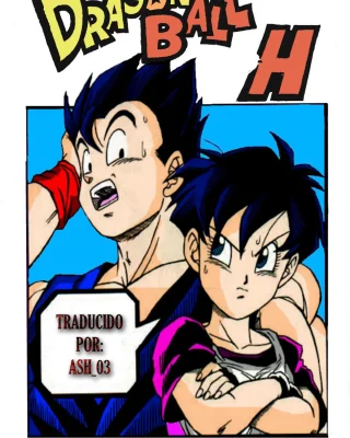 Dragon Ball H (Dragon Ball Z)