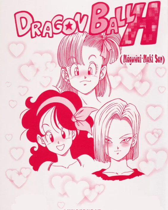 Dragon Ball H Maguwai Maki San (Dragon Ball Z)