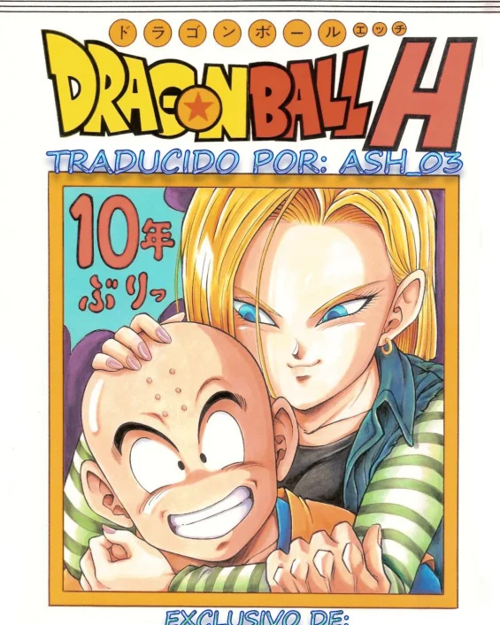 Dragon Ball H Maki San (Dragon Ball Z)