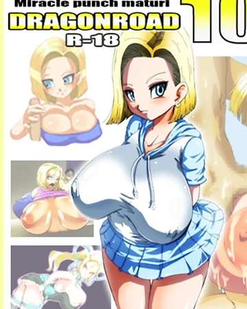 Dragon Ball Z xxx, Android 18 xxx, DRAGON ROAD 10 (Dragon Ball Z), pagina 1