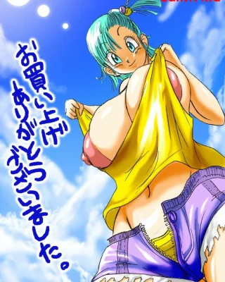 Dragon Road (Dragon Ball Z)