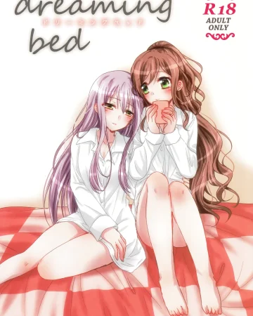 dreaming bed (BanG Dream!)