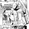 Dungeon no Soto wa Machigai Darake!! (Dungeon ni Deai o Motomeru no wa Machigatteiru Darou ka)