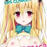 Ecchii no wa Kirai desu ka? (To LOVE-Ru Darkness)