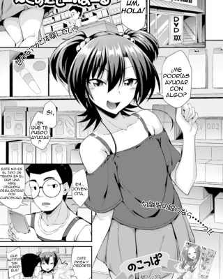 Doujinshi en español de Original